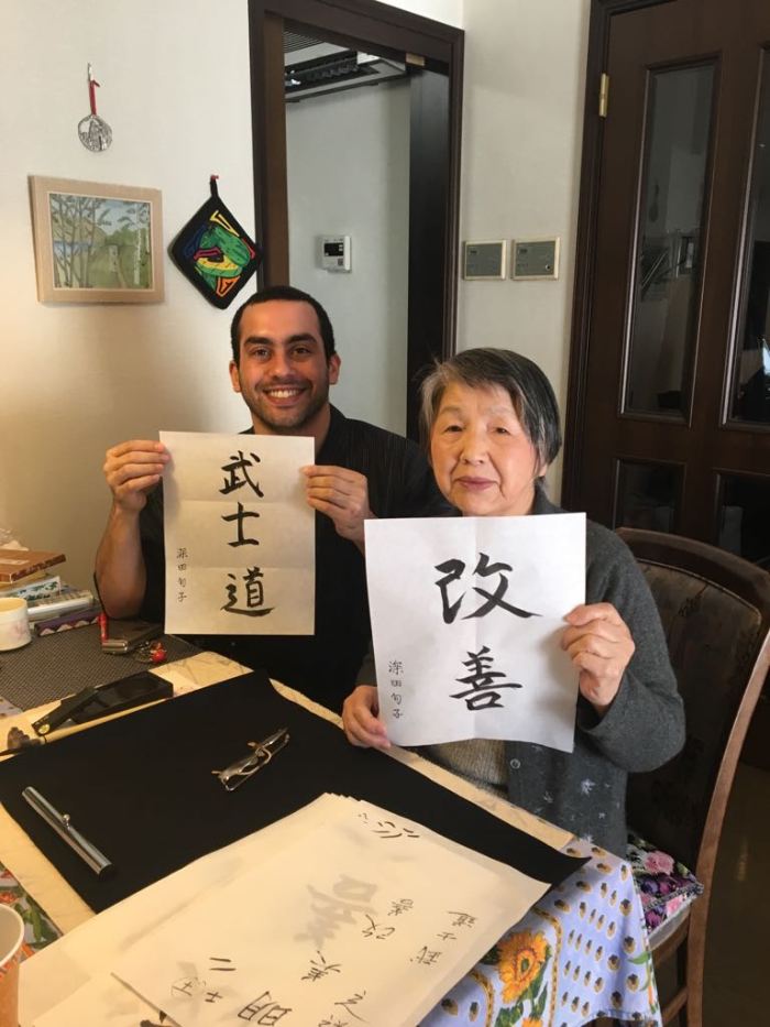 WhatsApp Image 2018-02-04 at 11.26.33 PM